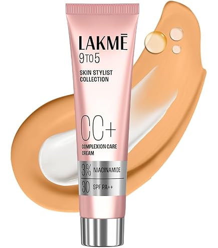 Chanel CC Cream Super Active Complete Correction SPF 50# 20 Beige