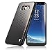 Produktbild PULSARplus® Hülle kompatibel mit Samsung Galaxy S8 Plus Handyhülle Silikon Schutzhülle dünn Case Cover Black Carbon Design schwarz