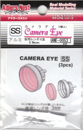 Preisvergleich Produktbild Kamera Auge .SS (3 Stueck)