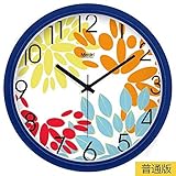 WIHY Leise Seiko Wanduhr Quarz Batterie Mode Präzision modernes Geschenk Uhr Digital Art Zeichnung Quarzuhr Home Wanduhr, 13 Zoll, Basic Sapphire Blue-611,