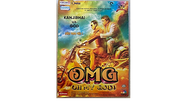 DEADLY EX NEXT DOOR AMC LEVITTOWN