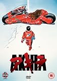 Akira [DVD]
