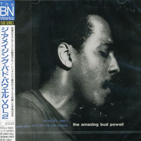 The Amazing Bud Powell: Vol. 1 (The Rudy Van Gelder Edition