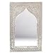 Produktbild albena Marokko Galerie 23-100 Casi orientalischer Spiegel 41 x 27 cm (silber, Messing)
