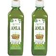 Jeevanras Axiom Amla Juice| Helps to improve Eyes and Hair | Goodness of Amla | Improves Digestion System | No Added Sugar - 500 ml (Pack of 2)