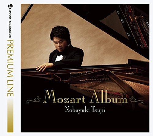 Preisvergleich Produktbild Mozart Album