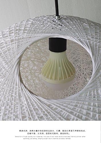 Creative personality colorful chandelier milk tea shop restaurant bar Taichung aisle ball round hemp rope hemp rope rattan chandelier ( Color : White , Size : 15CM )