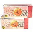 2 Boxes of Imperial Choice Rose Green Tea 40 tea bags in total