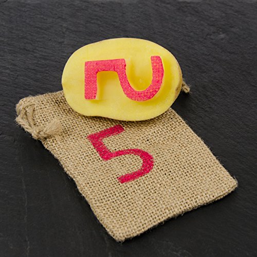 24er Set Jutesäckchen, Jute-Beutel, Geschenke-Säckchen, ideale Verpackung- für Adventskalender, 100 Prozent Naturfaser, Hochzeit, Feiern, Geburtstag, Farbe: ungefärbt, naturbelassen (hellbraun) - 7