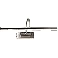 MiniSun | Modern Adjustable Satin Nickel Display Wall Light | Picture & Display Lights, Home Décor & Improvement Essential