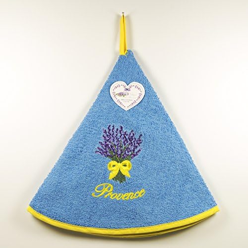Hand Towel Bouquet de Lavande - Round with Clip - Blue - Embroidered Patterns - 100% Cotton - Ø 65 cm in diameter - Kitchen or Bathroom - Machine Washable