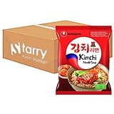 Nongshim Kimchi Noodle Soup 120g (Pack of 20)