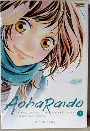 Rev.Aoharaido - Vol 001