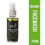 neev kumkumadi face moisturizer