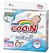 Produktbild Japanische Windeln GOON (Goo.n) NewBorn (0-5 kg) 98 Stück //Japanese diapers GOON (Goo.n) NewBorn (0-5 kg) 98 psc.//   size - GOON (Goo.n) NewBorn (0-5 kg) 98 .