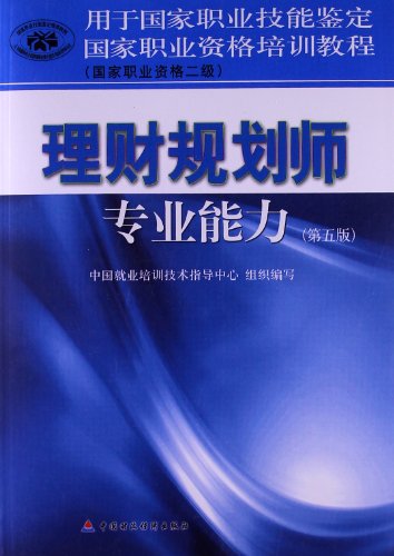 couverture de : Live