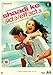 Shaadi Ke Side Effects [UK Import]