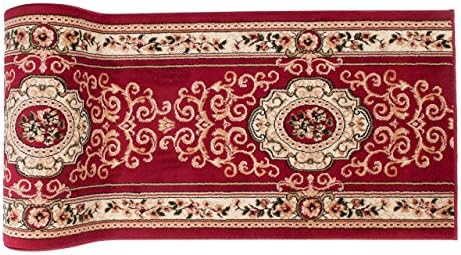 Red Cream Rug Runner - Classic Pattern - Perfect For Hall Hallway Stairs - Durable Carpet Runner - "VERONA" 80 x 210 cm ( 2ft7" x 6ft11" ) Long