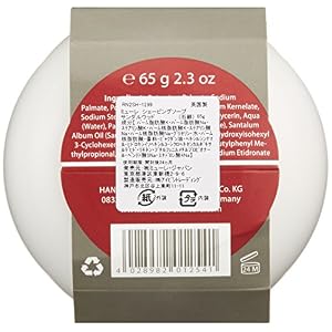 MÜHLE SHAVE CARE Porcelain Dish incl. Sandalwood Shaving Soap 65 grams (RN2SH) - Image 2