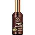 ARAMINO Argan Oil Hair & Body For Dry & Frizzy Hair 100 ml