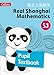 Produktbild Real Shanghai Mathematics - Pupil Textbook 5.1