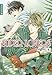 Super Lovers 05 by