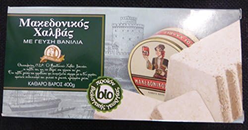 Organic Greek Macedonian hand-made halva with vanilla - 400g