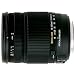 Sigma 18-250mm F/3.5-6.3 DC HSM Optical Stabilised Telephoto Zoom Lens for Canon Digital SLR Camera RS.25999.00
