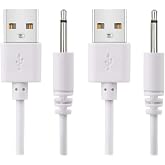 BATSOEASY 2 Paket 2 ft Yedek DC Şarj Kablosu, USB - DC 2,5 mm Hızlı Şarj Kablosu Adapt&ouml;r&uuml; - 2,5 mm (Bu Namlu Jakı DEĞİLDİR)