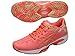 Produktbild Asics Gel Solution Speed Damen Tennisschuhe, Koralle35.5