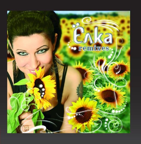 Preisvergleich Produktbild Remixes