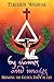 By Names and Images: Bringing the Golden Dawn to Life by 