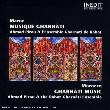 Maroc: Musique Gharnati: Nuba Ramal