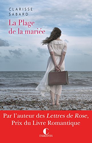 <a href="/node/47319">La Plage de la mariée</a>