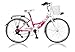 Produktbild 26 Zoll Cityrad Cityfahrrad Mädchenfahrrad Kinderfahrrad Citybike City Fahrrad 6 Gang Shimano STVO DIVA pink