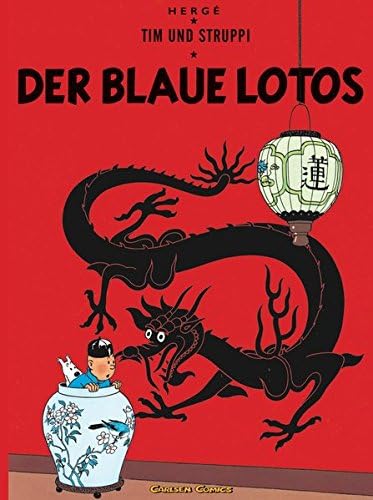 Der Blaue Lotos (Tim Und Struppi)