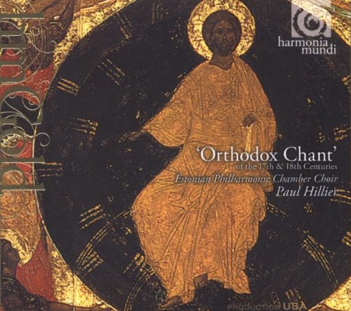couverture de : Orthodox chant of the 17th and 18th centuries