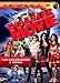 Disaster Movie (Import Dvd) (2012) Varios