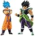Produktbild Dragonball Paar 2 Figuren 9cm Collection Broly Movie High Grade HG 02 Bandai Gashapon Broly Rage Mode Goku Super Saiyan God SSGSS