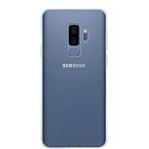 KZY İLETİŞİM Samsung Galaxy S9 Plus Uyumlu ile uyumlu Kapak 1mm Şeffaf Silikon Kılıf