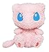 Price comparison product image Pokemon Fluffy stuffed Miu