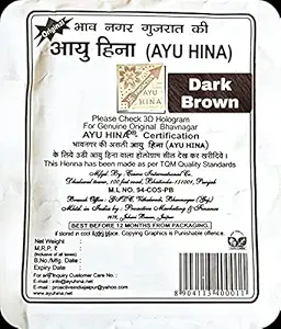 Ayu Hina Henna Dark Brown (Pack of 5)