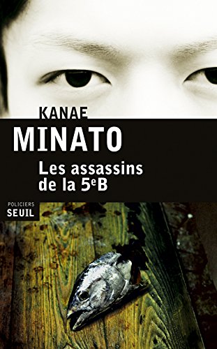 couverture de : Les Assassins de la 5e B