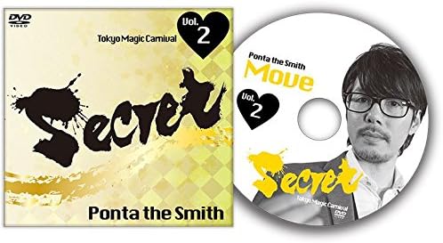 Secret Vol. 2 Ponta the Smith by Tokyo Magic Carnival|Magic tricks