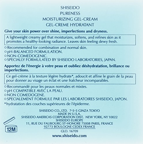 SHISEIDO PURENESS Feuchtigkeits-Gel Creme 40 ml - 2