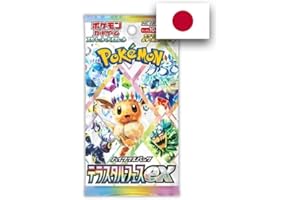 Booster Terastal Festival EX sv8a Pokémon Giapponese | Autenticato Osakard | Evoluzione Prismatica Versione Giapponese
