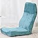 Produktbild liyongdong, faltbarer Lazy Sofa eine Person, Multifunktions-Boden Stuhl Spiel Stuhl Tatami, flanell und Blended Stoff Zwei Arten von Stoff Auswahl B