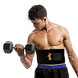 Faja reductora mujer/hombre para adelgazar. Faja lumbar para proteger la espalda. Faja abdominal perfecta para tonificar la zona del vientre. Talla única. Material de alta calidad.