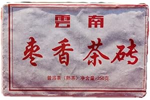 HELLOYOUNG AAAAA Alter Pu-Erh Tee Alter Puerh Puer Tee Schwarzer Tee AnxiTea 250g (0.55LB) Roter Tee Pu'er Tee Chinesischer Tee Pu er Tee Reifer Tee Puerh Tee gesundes Essen Alte Bäume Pu erh Tee gekochter Tee