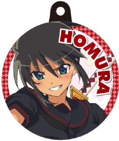 Kagura charm with cleaner strap flame (japan import)